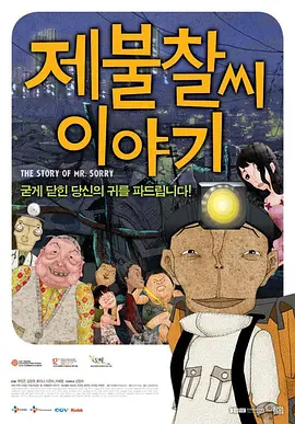91国视频在线